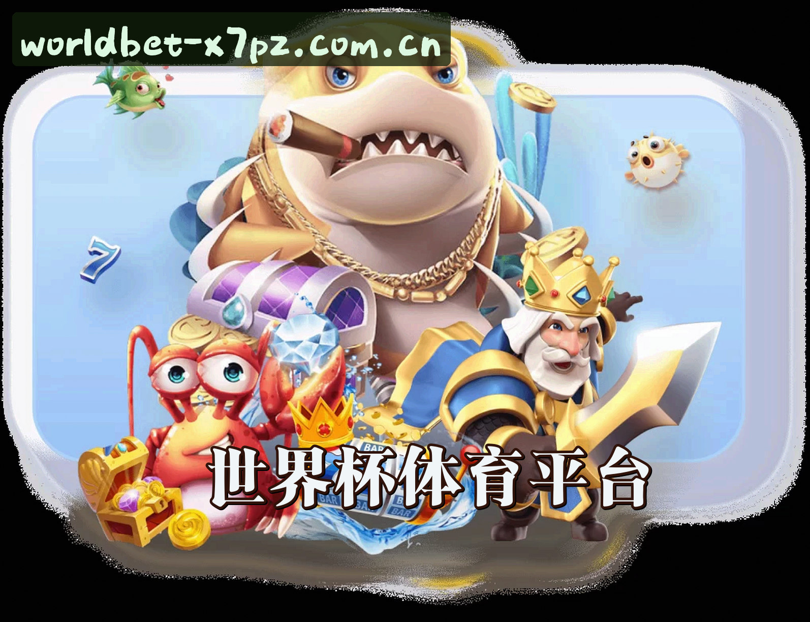 关于我们关于我们介绍